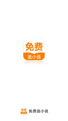 亚搏官方娱乐